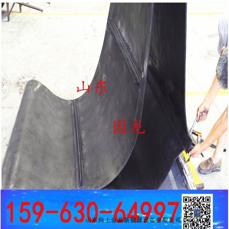 1800x9800mm 除鐵皮帶  棄鐵器的環形帶 接頭皮帶b1000