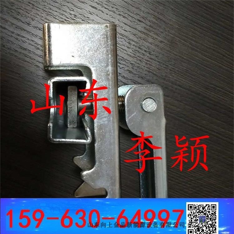 裙邊夾持器 防護(hù)密封板夾持器  導(dǎo)料槽的固定卡扣夾子2024