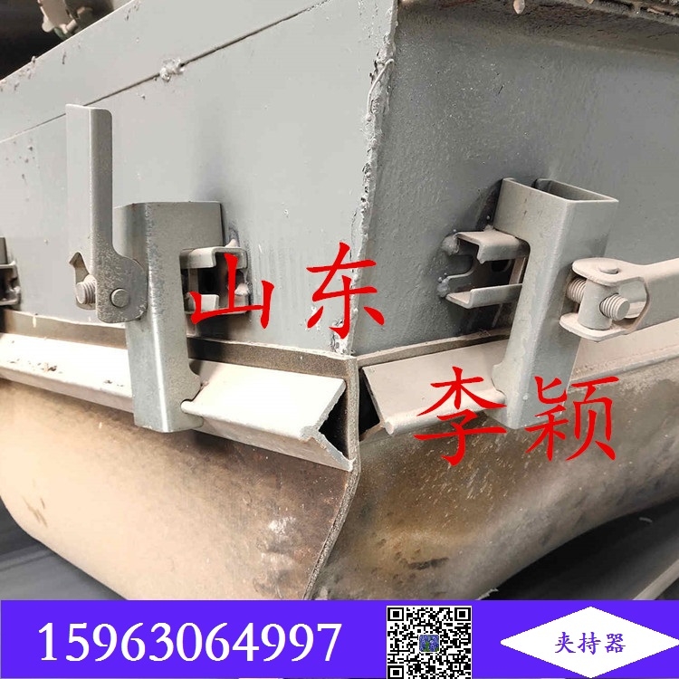XSJP現貨夾持器  用途為固定防溢裙板的壓緊裝置