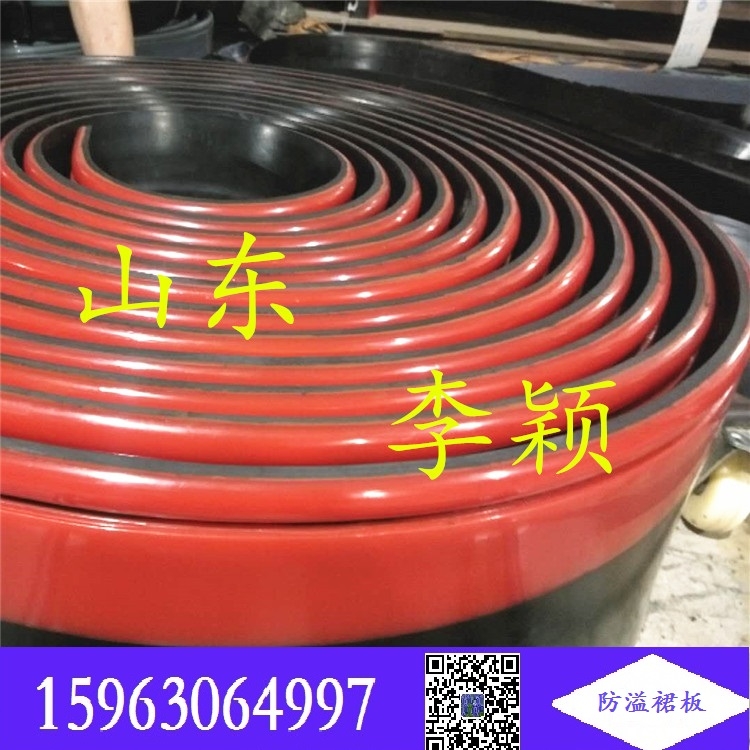 H-250  T-15 輸送帶防溢裙板 擋煤板的寬度 厚度 防溢裙邊尺寸