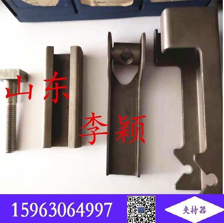 導料槽夾持器 防溢裙板的夾持器 2022 行而不輟,未來可期 