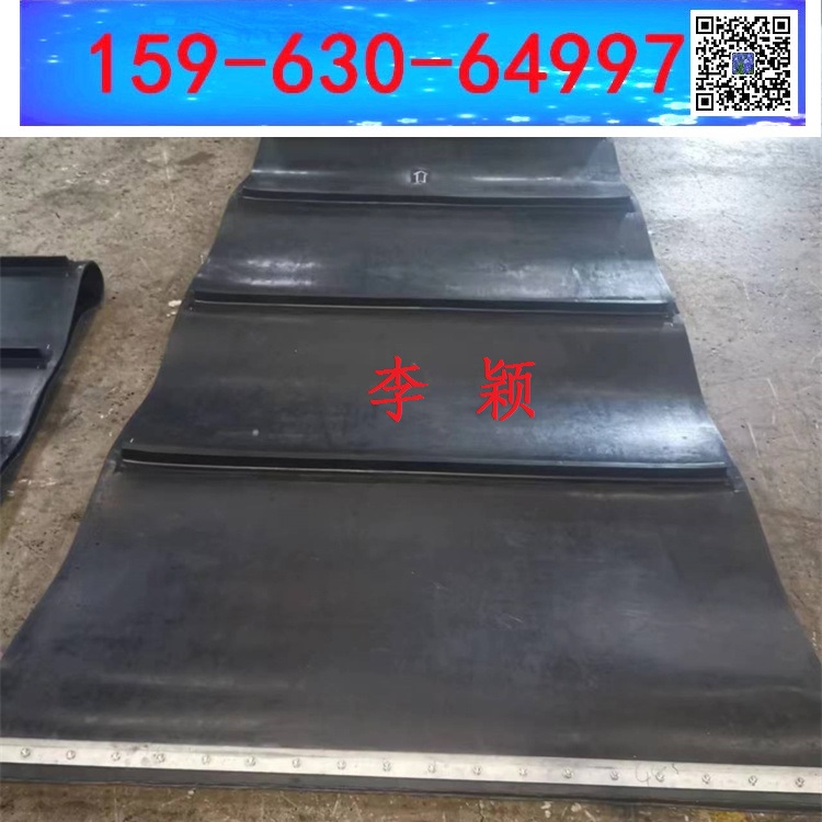 1400x6950棄鐵皮帶除鐵皮帶  環形帶   b1600   b1000