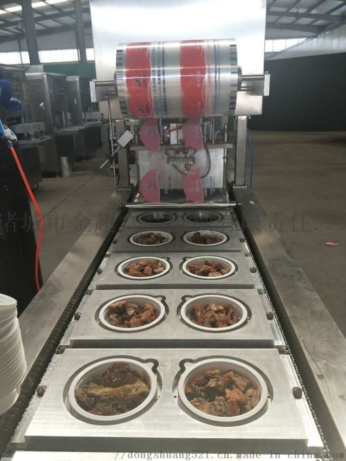 盒式真空加氮氣包裝機 諸城市金超食品機械有限責任公司引領食品保鮮新標準